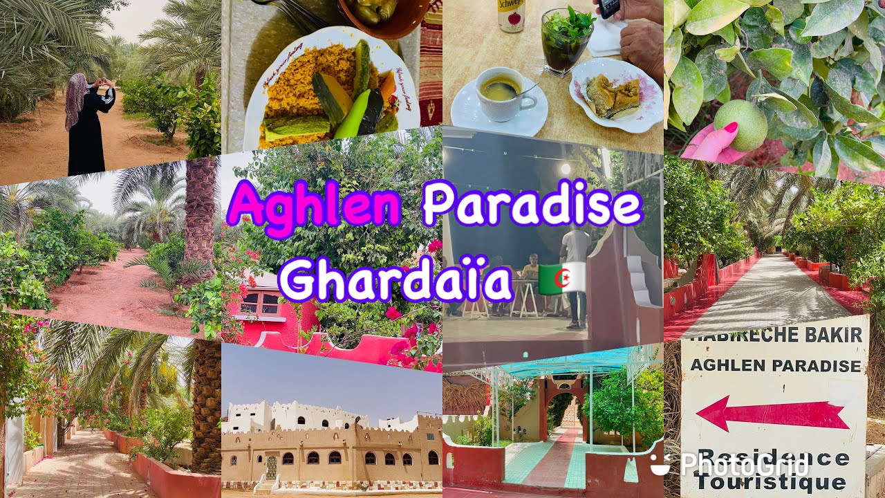 اقامتنا في اغلان بارادايزAghlen paradise🇩🇿انتيسة٢ بونورة غرداية رأينا في Agri éco touristisme🇩🇿