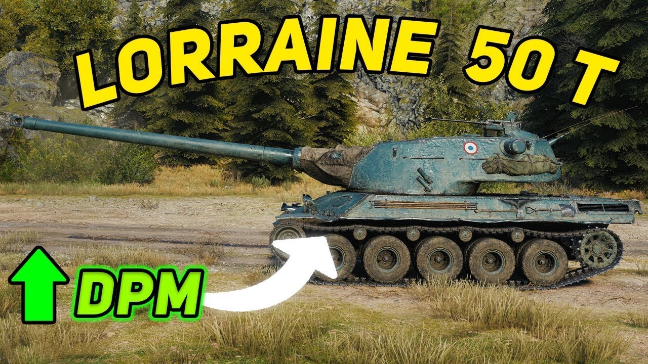 World of Tank Lorraine 50 t МОЖЕ ФІНАЛ ПОЗНАЧОК 