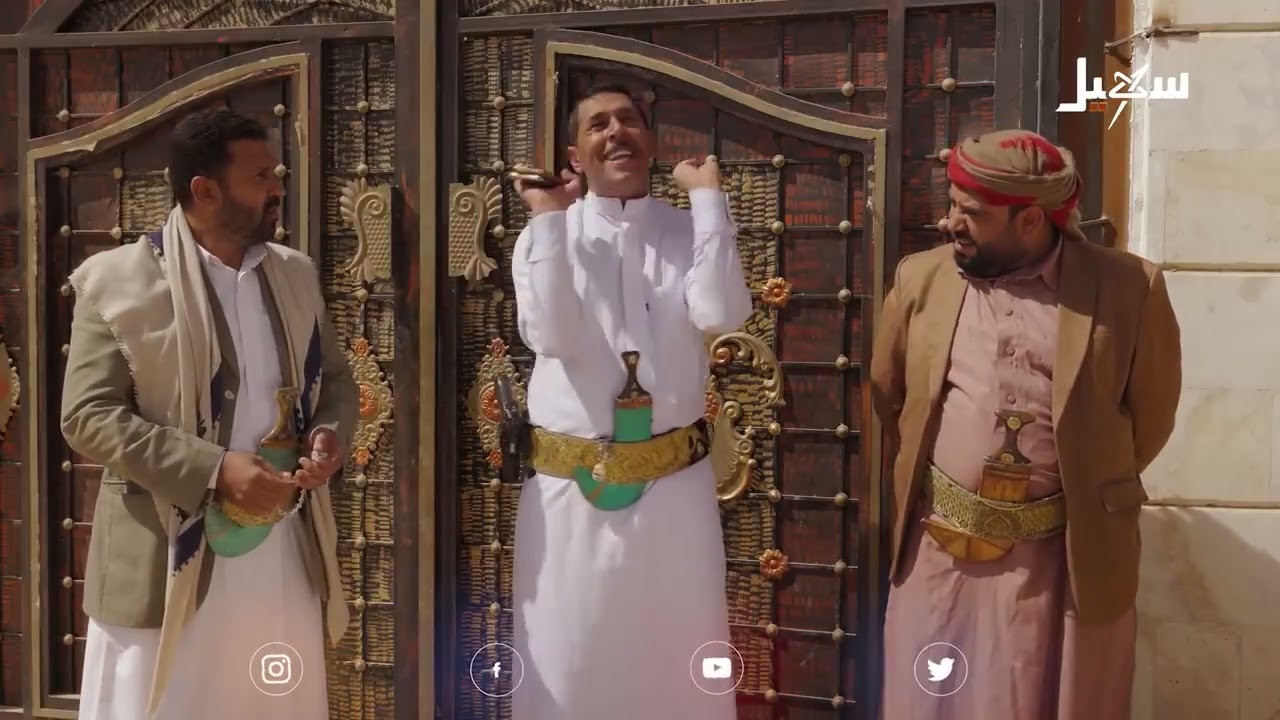 مسلسل الزوبعة الحلقة الثانية #اليمن #اكسبلور #لايك #السعودية 