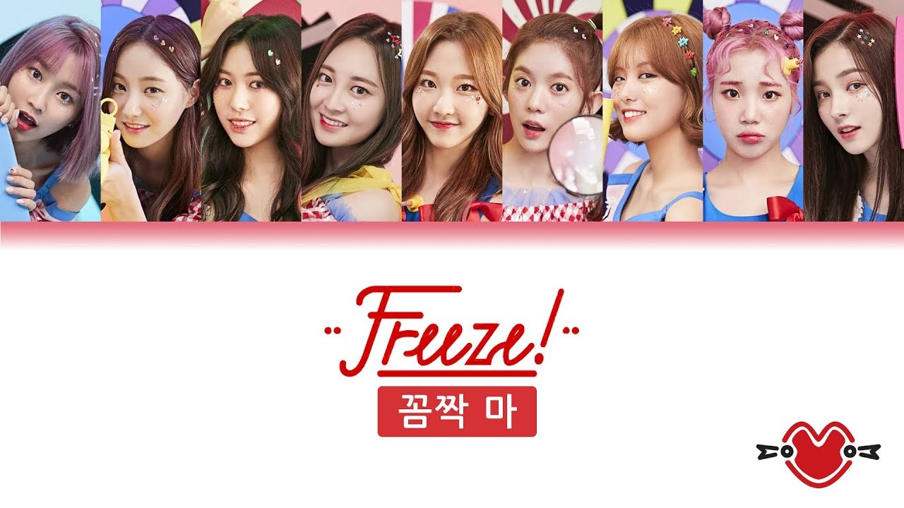 모모랜드(Momoland) - 꼼짝 마(Freeze!) [KOR/ROM/ENG Lyrics | Color Coded | FHD(1080p)]
