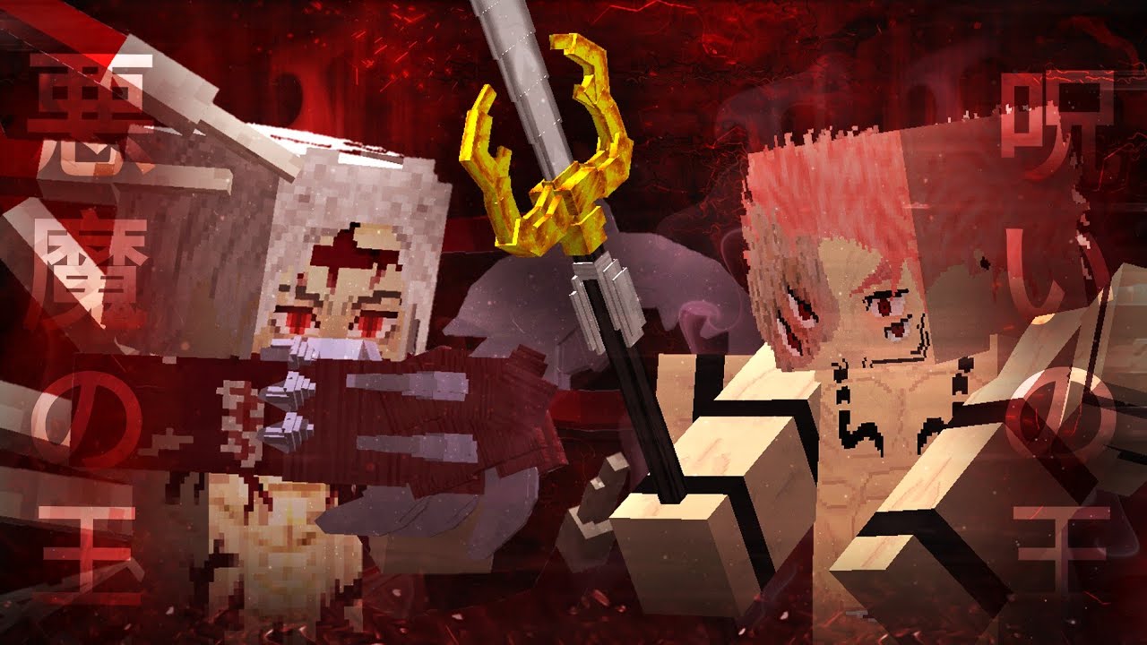 E se o Rei das Maldições SUKUNA enfrentasse o Rei dos Demônios MUZAN no Minecraft!