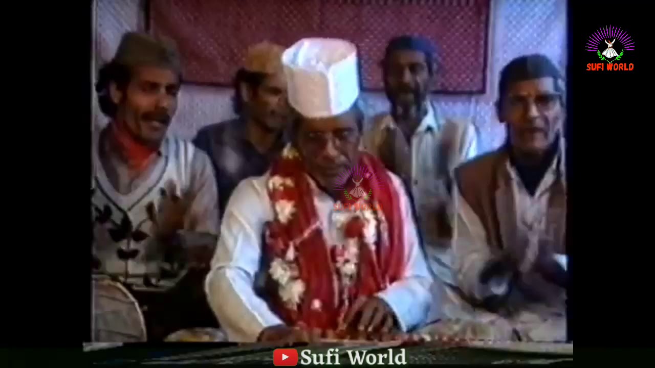 Ye Tere Karam Ki Baat Hai Maqbool Kalam Naqi Raza Very Old Rare Qawwali Video | Must Watch