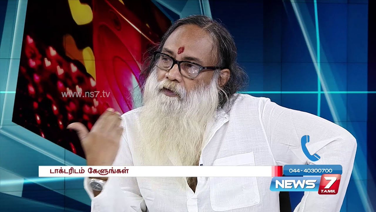 Psychological approach to love and romance by Dr Rudhran 1/4 | Doctoridam Kelungal | News7 Tamil