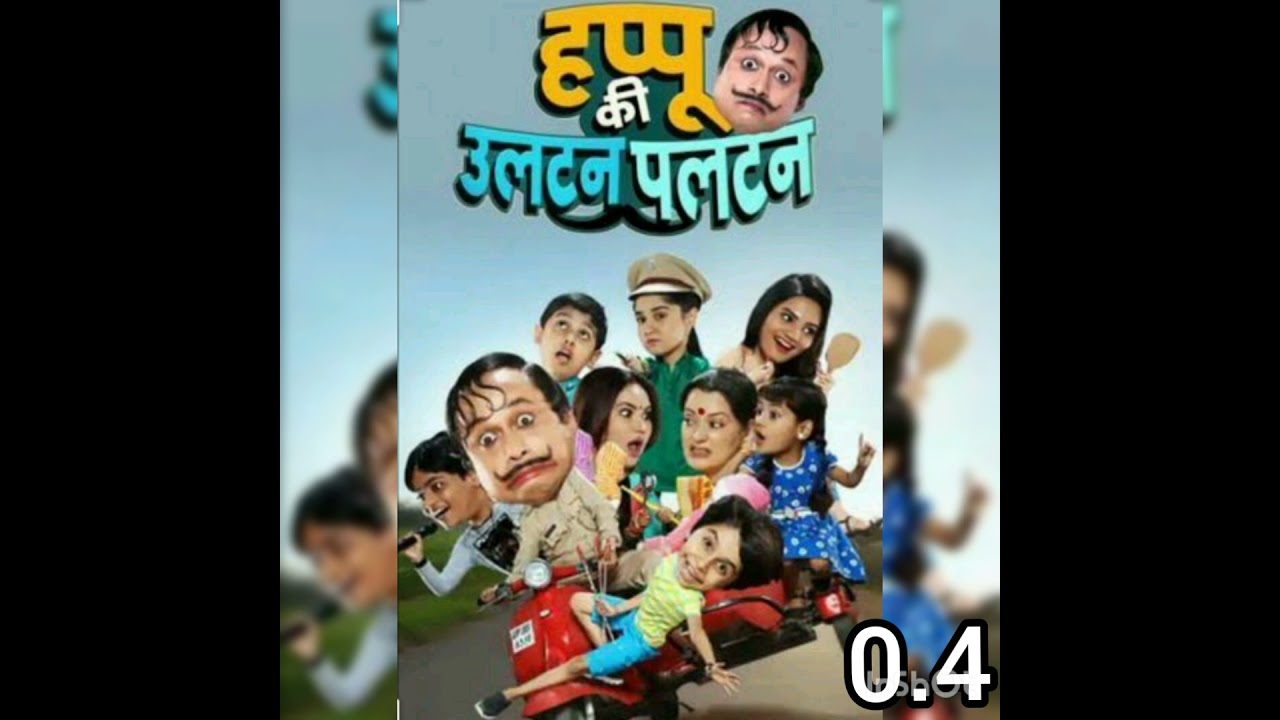 And tv trp ( week 14), 2021