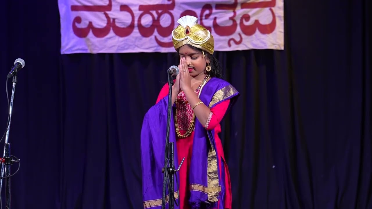 06 Gangaavatharana naataka