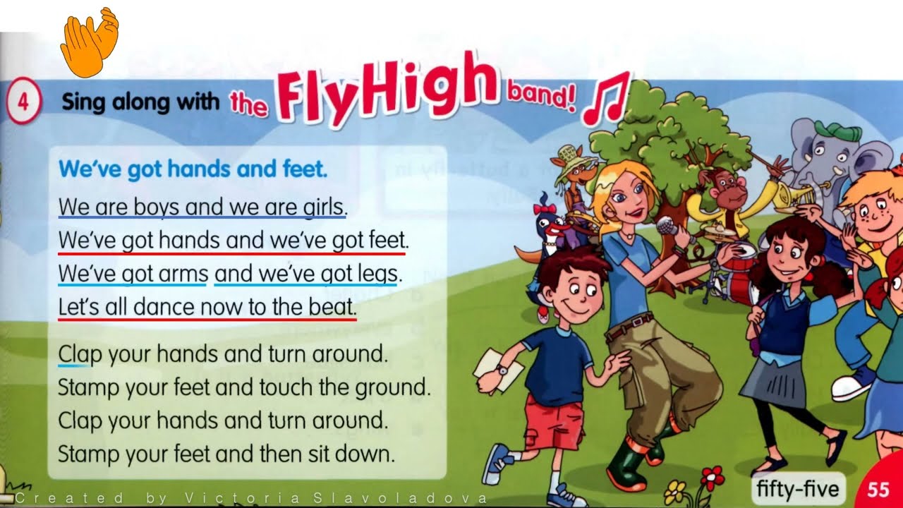 A song for kids 