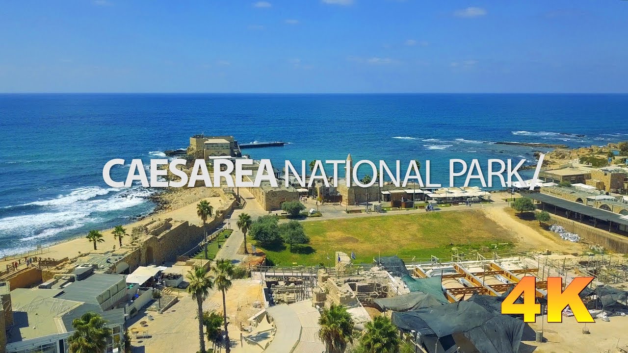 גן לאומי קיסריה | Israel. Caesarea National Park