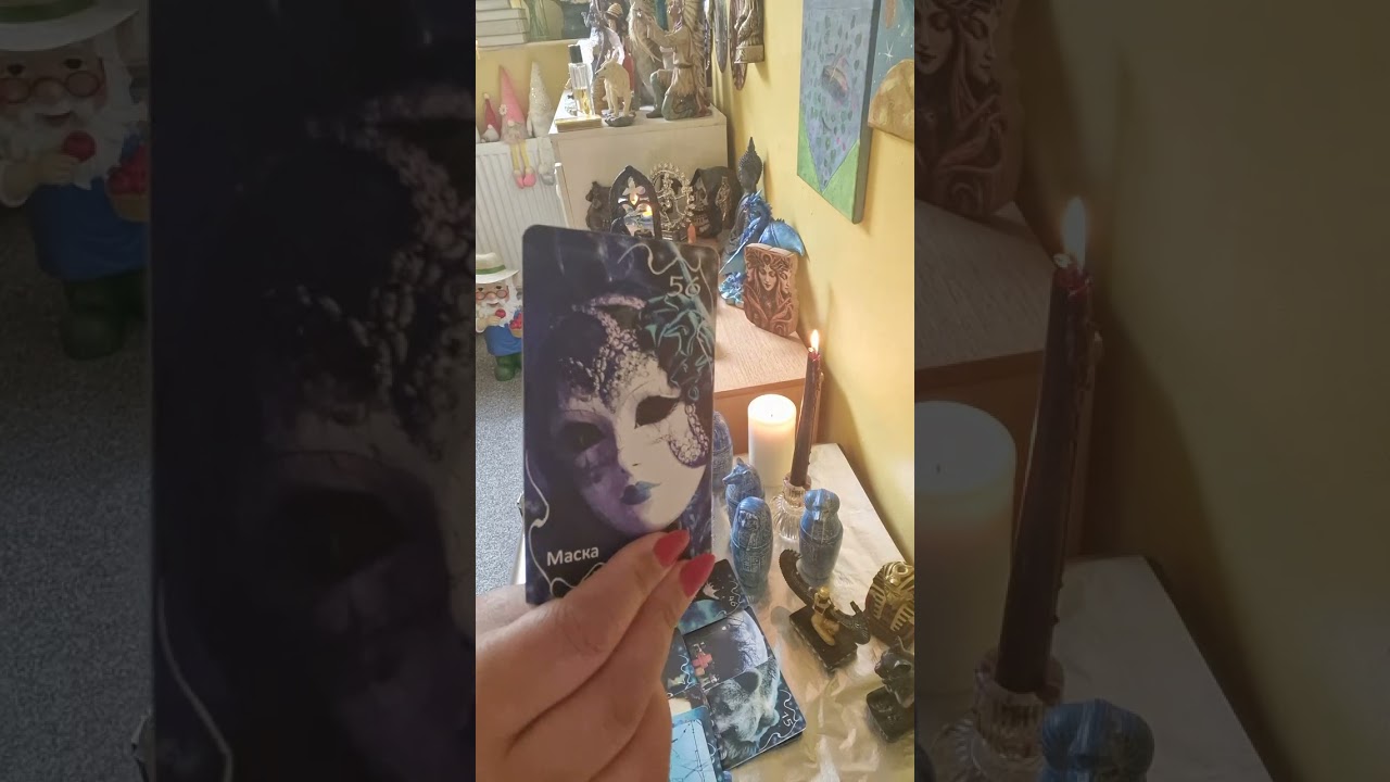 Изцеление от магия , злоба,завист,подчинение 