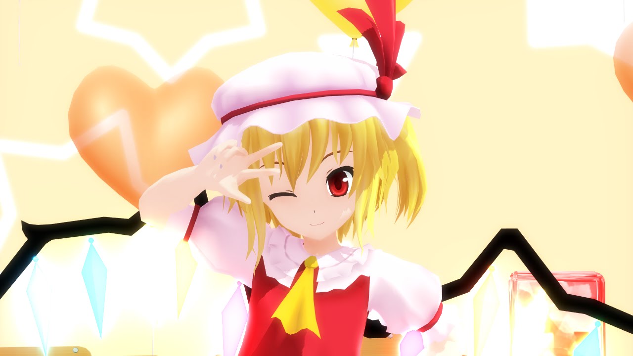 【東方MMD】メランコリック【フランドール・スカーレット】