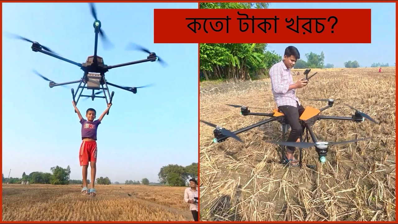 How to Build a Human-Carrying Drone 🛠️ 60 kg 😱