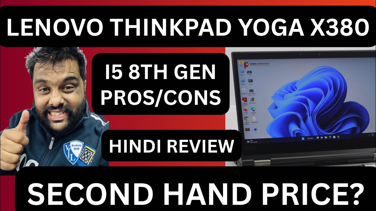 Hindi Review: Lenovo #Thinkpad x380 yoga, Pros cons,second hand price, 360 rotate Thinkpad laptop 