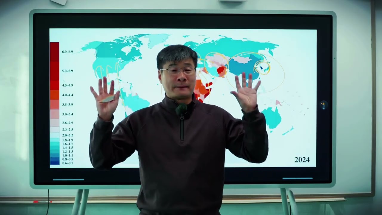 Global Fertility Decline &mdash; And the Unique Case of Israel | Professor Jiang