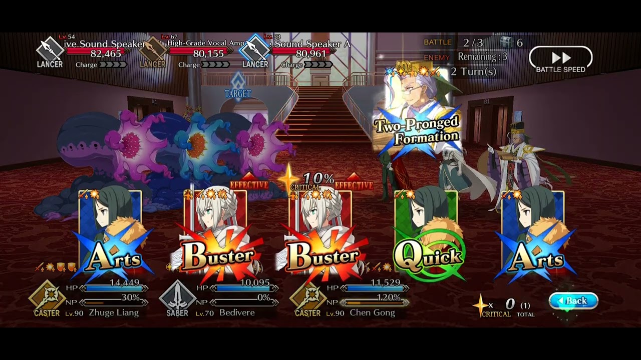 (FGO) White Day 2026 90++ 3T 4CE ft Friend Support Oberon(No Koyanskaya)