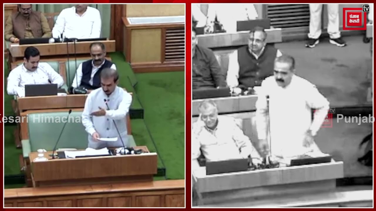 नौकरियों को लेकर बिक्रम ठाकुर बोले CM साहब सीधा जवाब दो गा गे गु में न बताओ..