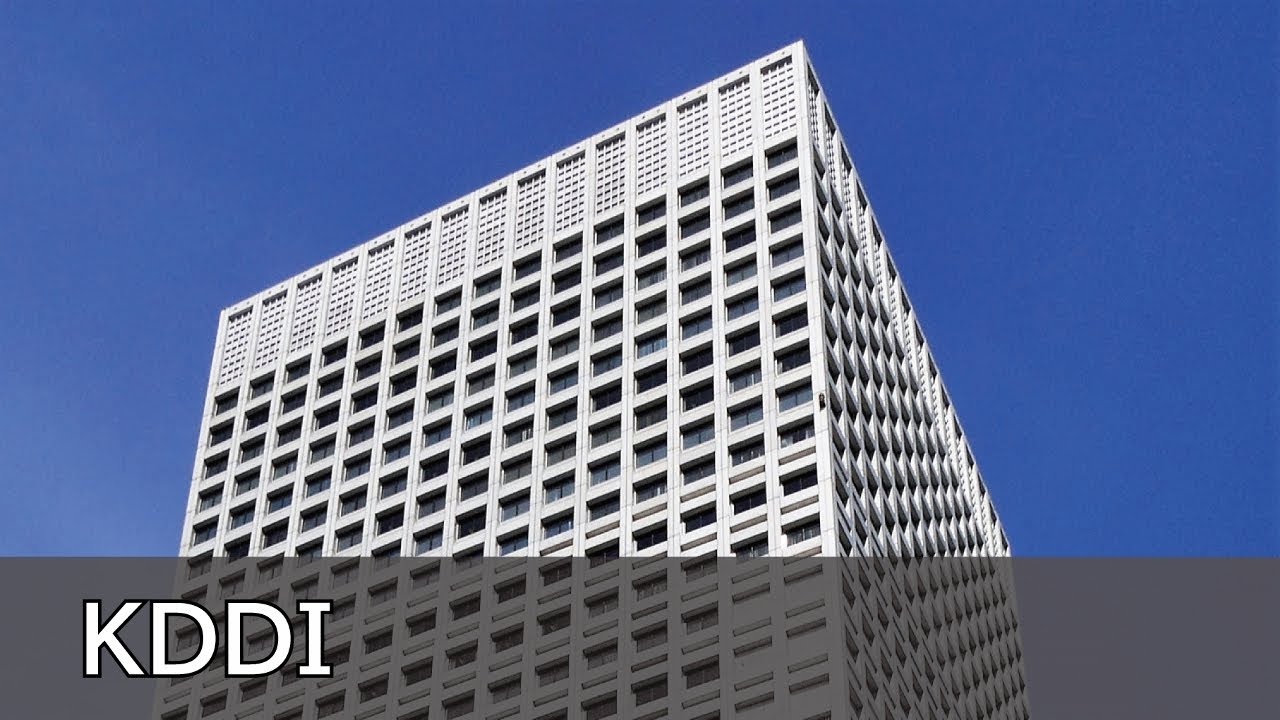 国際通信センタービル(KDDIビル)