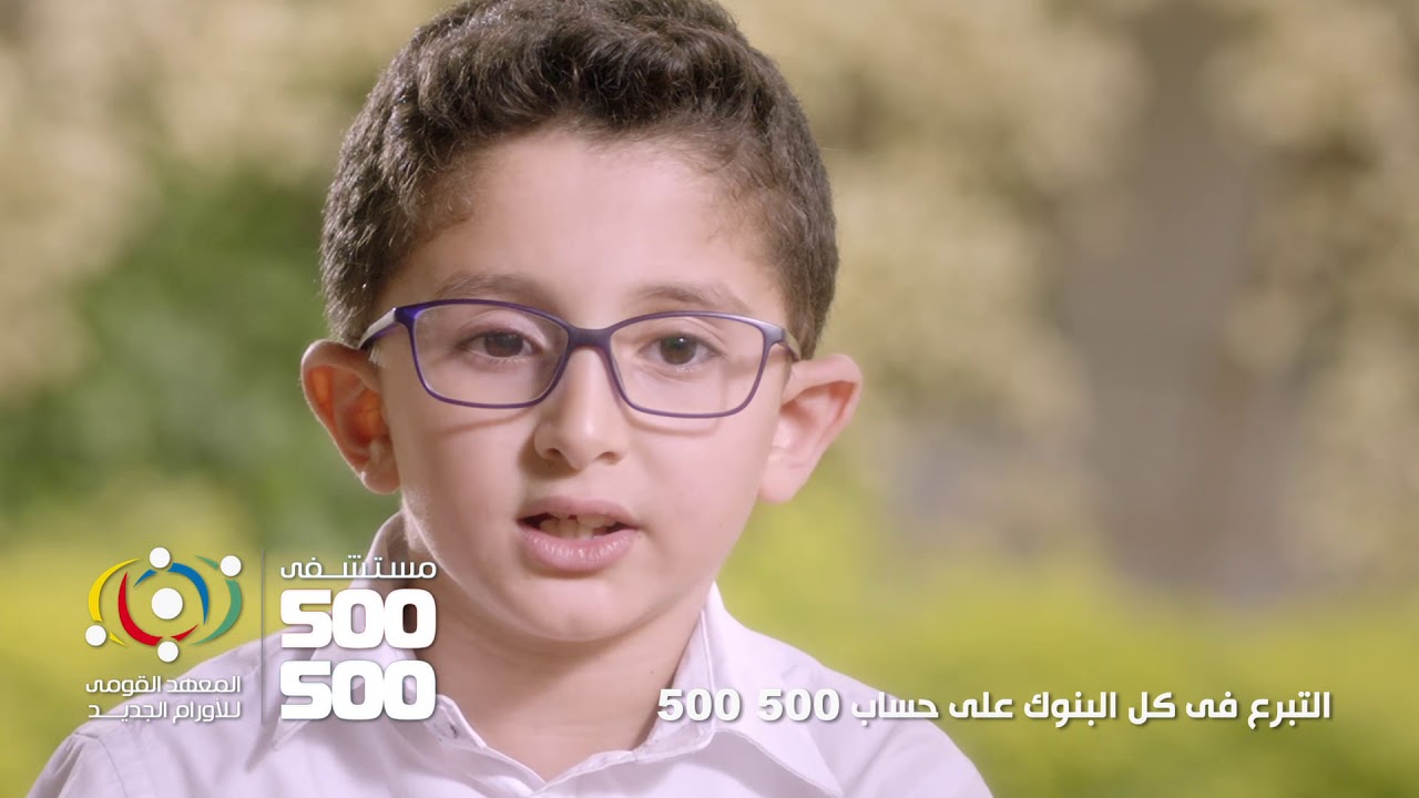 مدرسة كونتيننتال و 500 500 متجمعين علي الخير