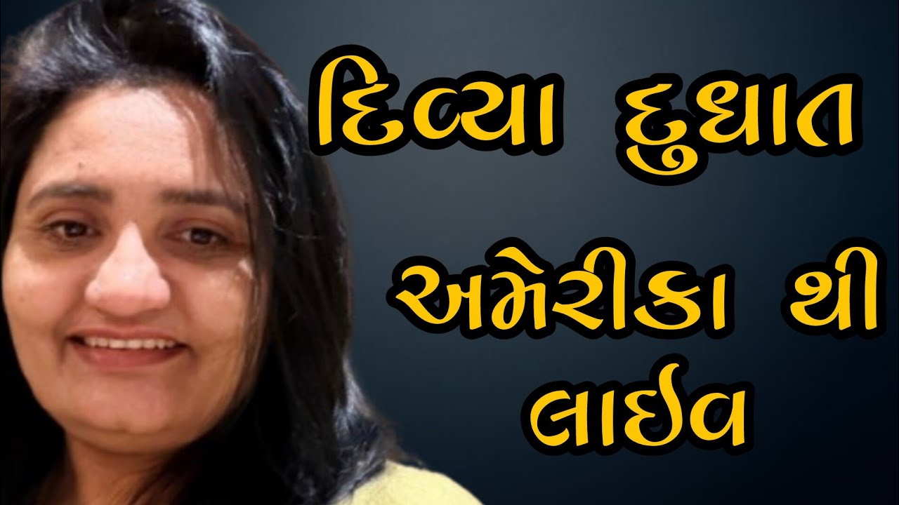 Divya Dudhat is live!
