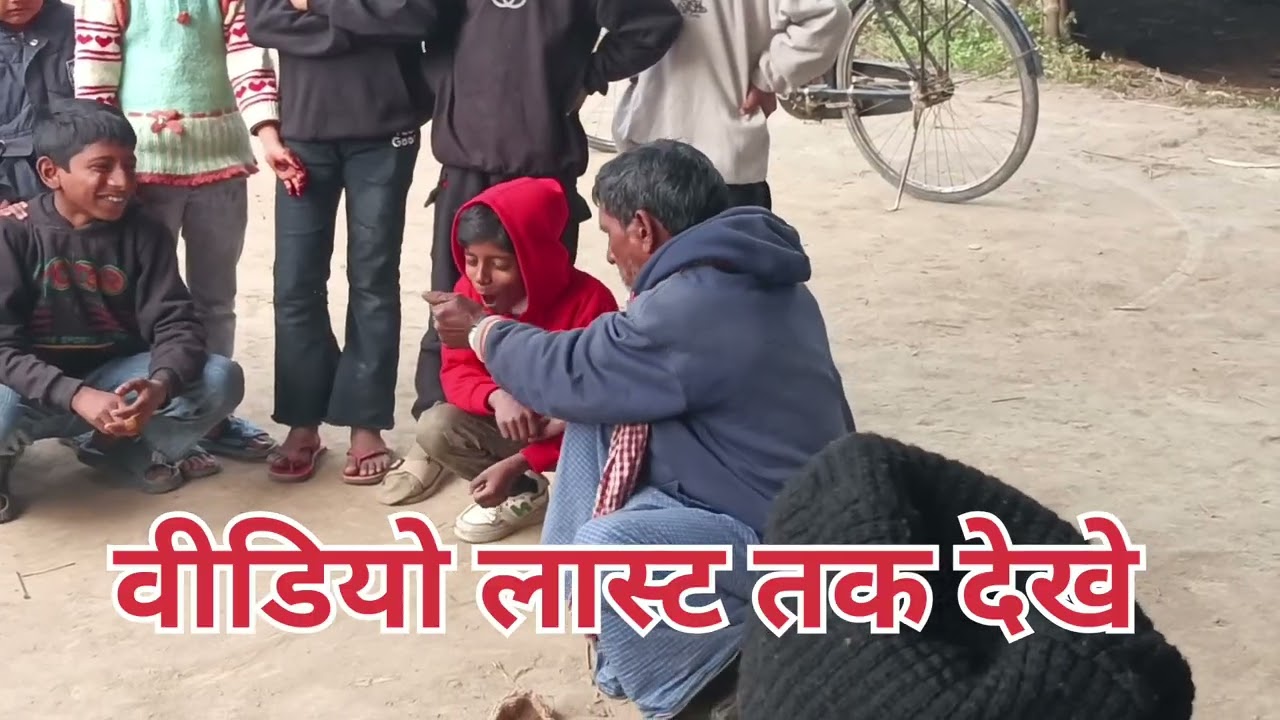 जादूगर का जादू देखो बहुत माजा आयेगा लास्ट वाला और भी मजेदार है 🤣🤣🤣#trending #viral #viralshorts 