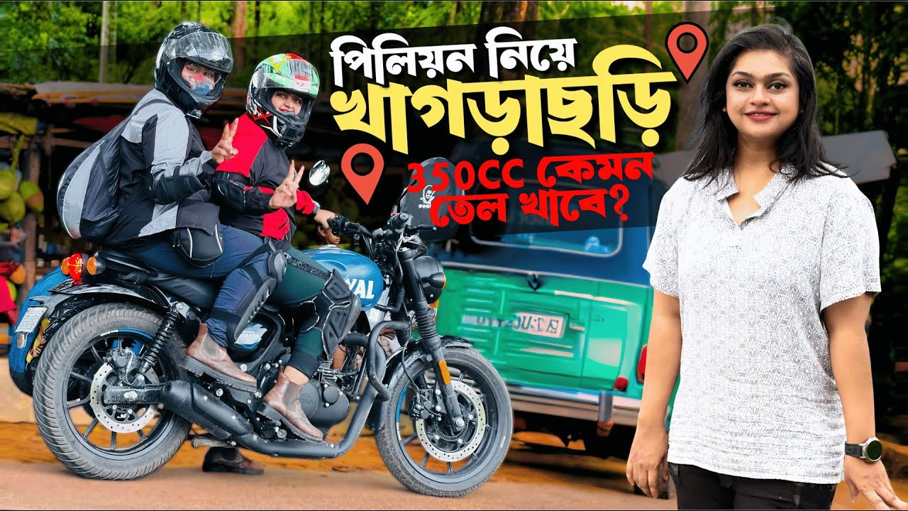 🌄 Khagrachhari Ride | First Female Rider with Royal Enfield 350cc |  Bangladeshi Ladybiker