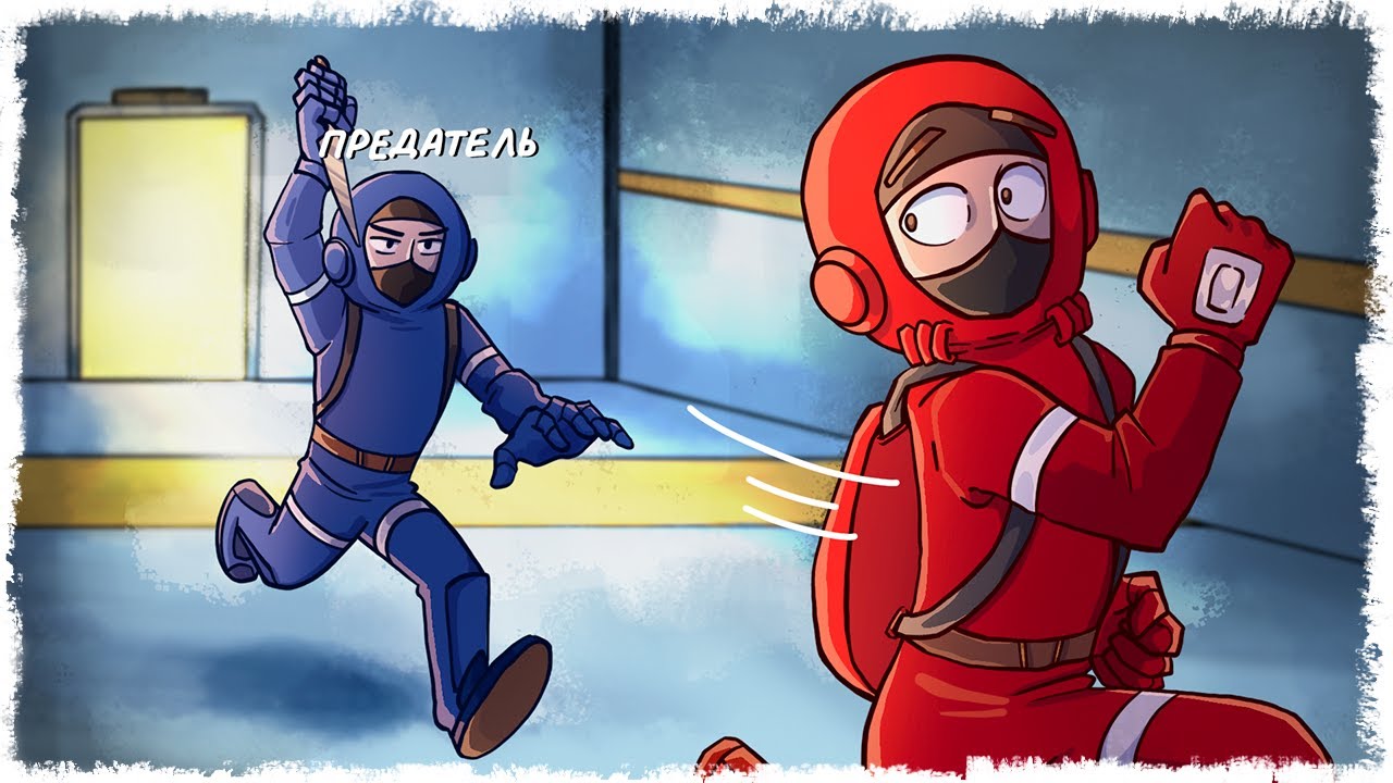 1 МИРНЫЙ vs 5 ПРЕДАТЕЛЕЙ!!! УГАР В LOCKDOWN PROTOCOL!!!