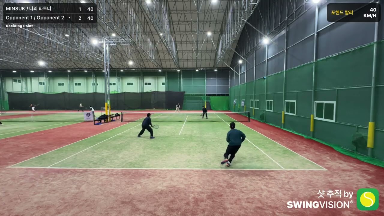 2026.01.22 썰파 남복1