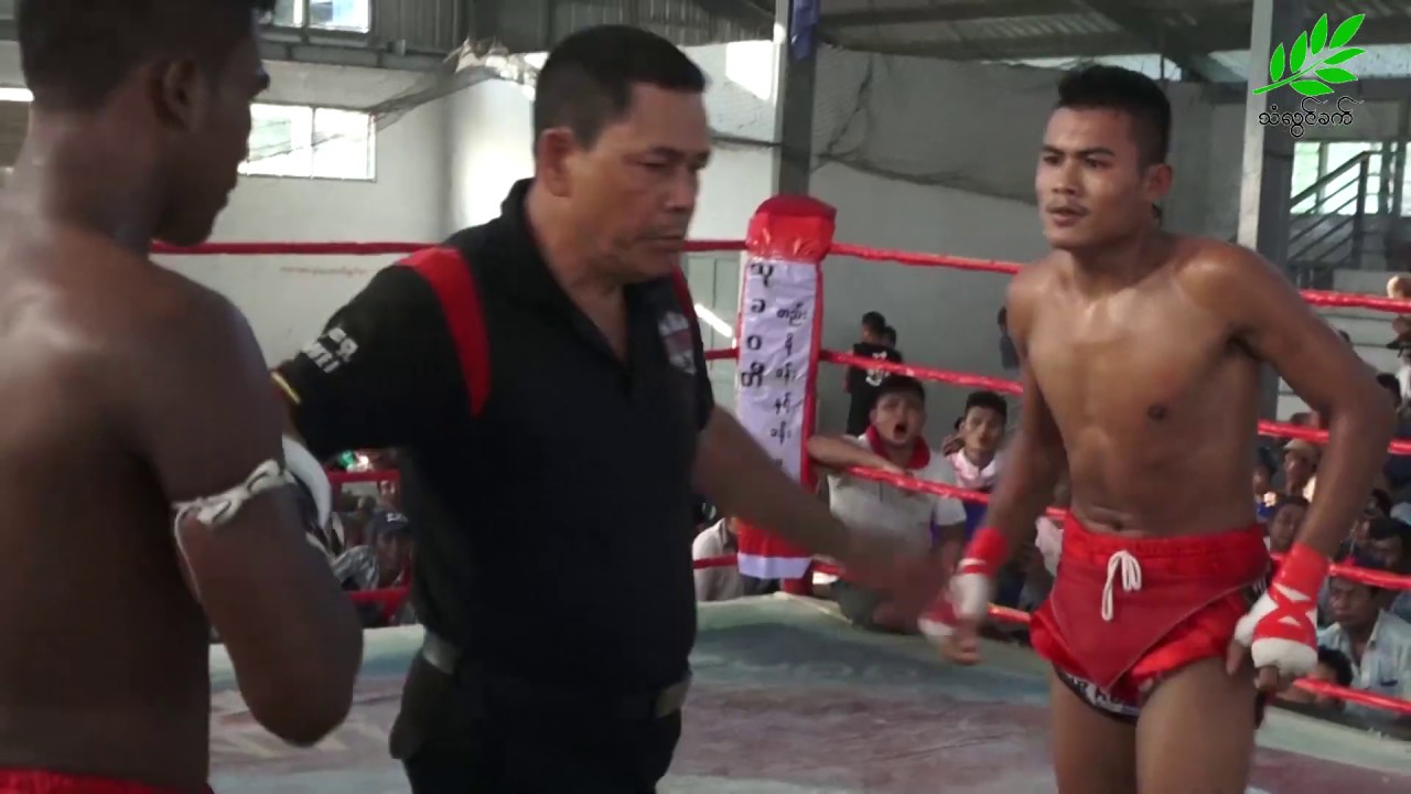 ထွန်းမင်းနိုင်(ထွန်းထွန်းမင်းကလပ်) VS ဝင်းထွန်း(သားဝင်းထွန်းကလပ်)