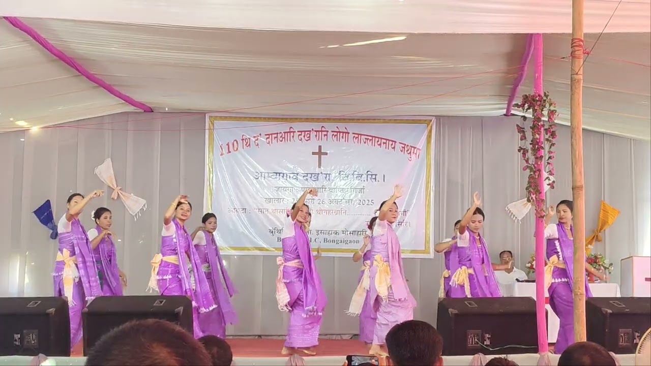 Pakribari-yao janai 6 danari jotumayao pakribarini bihamjwfwrni somaina mwsanai