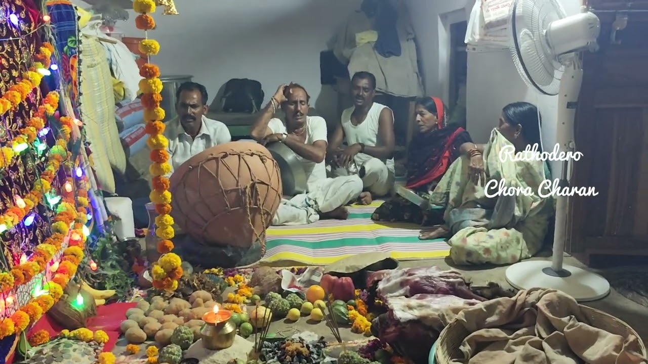 మేరమా యాడీ