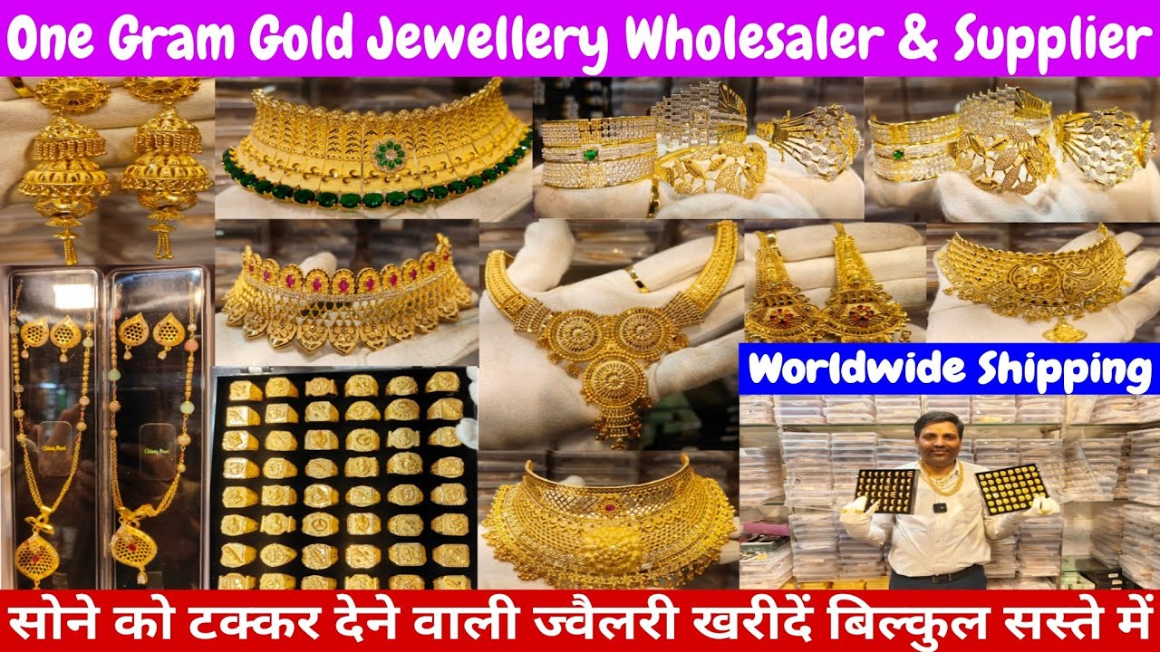 1 ग्राम Gold Jewellery wholesaler | Gold Plated Jewellery & Bangles | 1 Gram Gold Jewellery