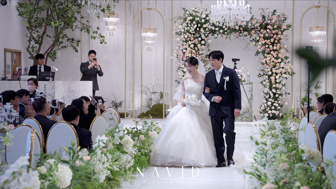 엘파소하우스웨딩 ( 나비드필름 / 대구본식영상 / 대구웨딩영상 ) 4K | 하이라이트