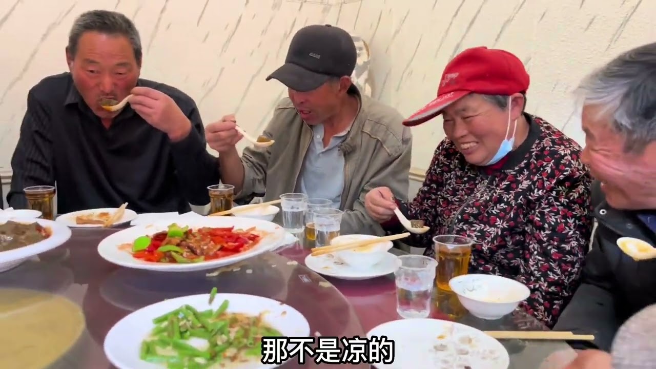 今天就大功告成了！一切圆满顺顺利利！不在家吃了请师傅们上饭店 #我的乡村生活 #传递温暖