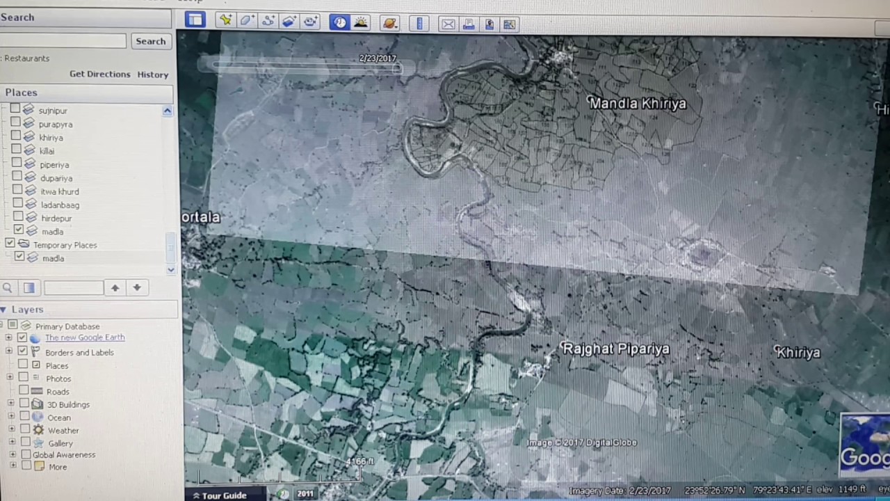भू नक्शा पर GPS से जमीन का सीमांकन ( नाप ) ।
