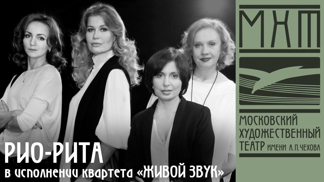 Песня 