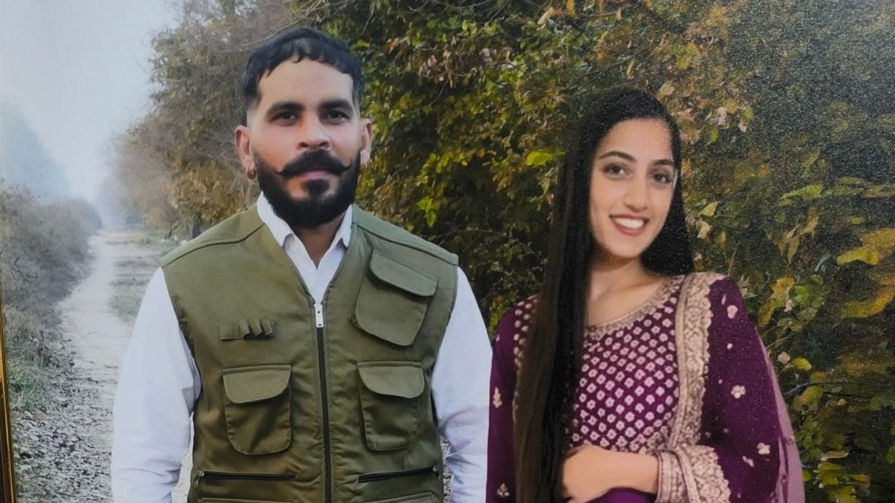 Live 🔴 Wedding // Shantu Weds Meena  // Sandhu Studio 94634-36392