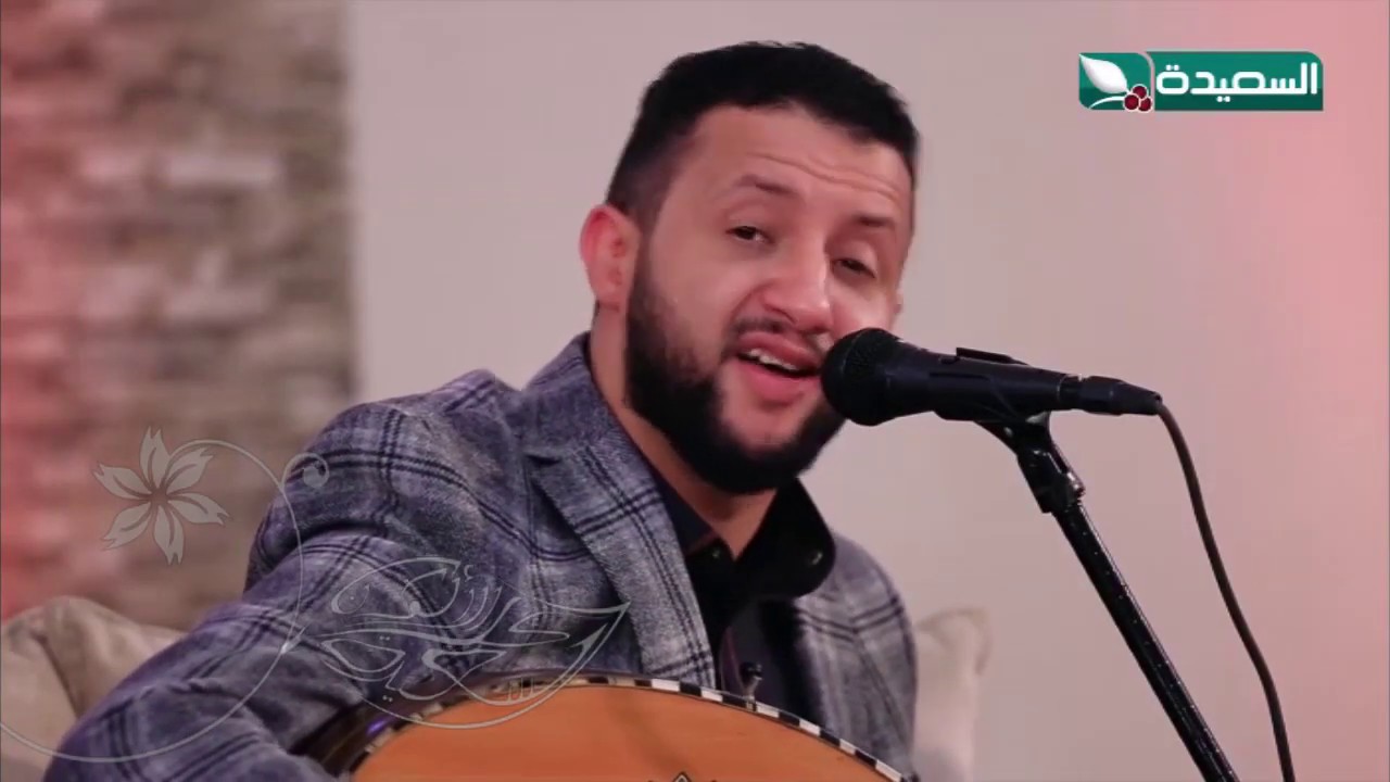 أيش الذي فيك متغير | حمود السمة | بيت الفن | قناة السعيدة