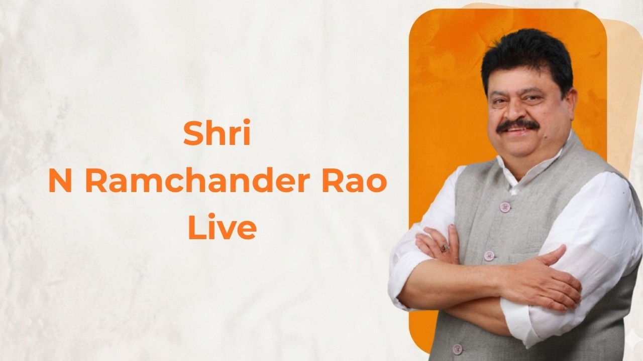 Live: State President Attends Book Launch Event at BJP State Party Office, Nampally