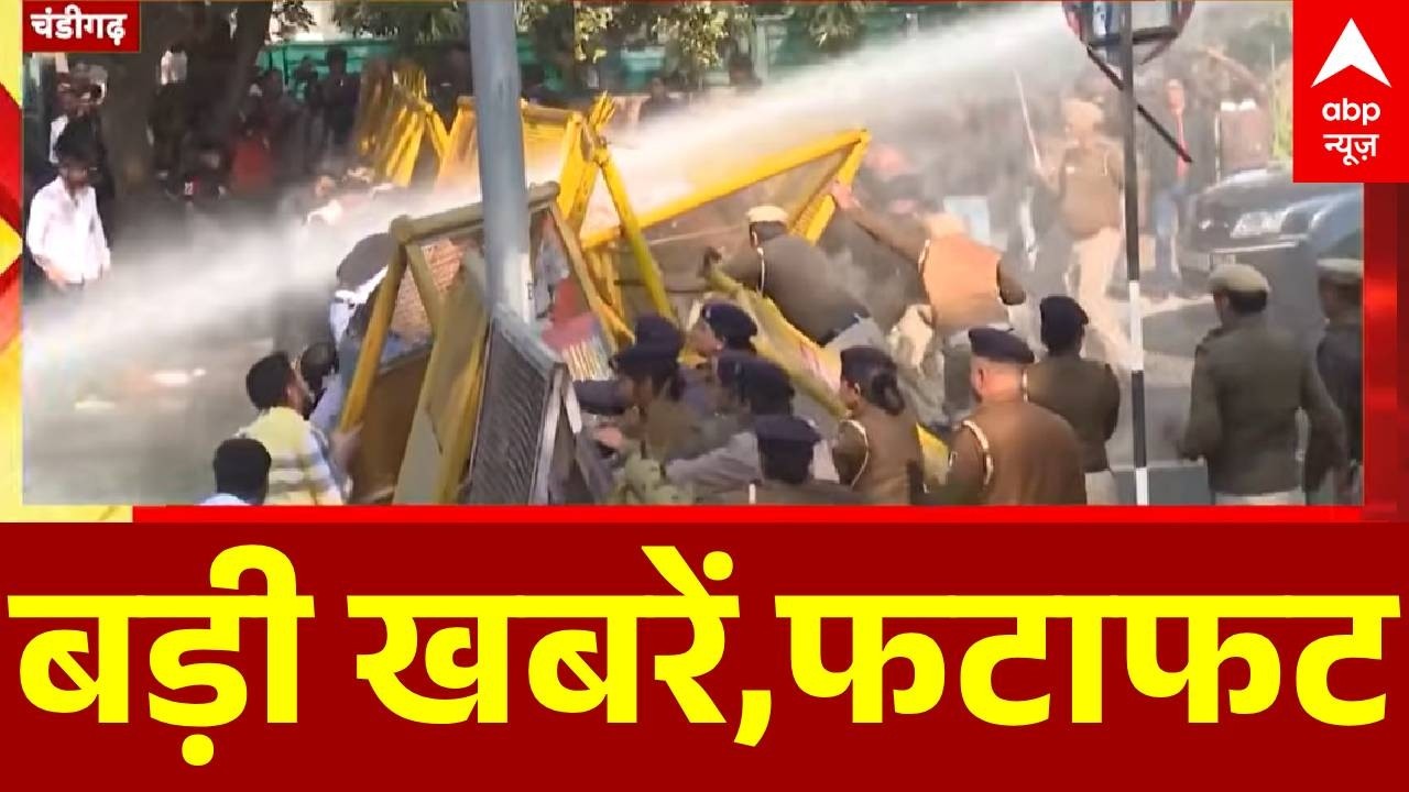 Top News: बड़ी खबरें, फटाफट  | AI Summit 2026  | PM Modi | Congress | BJP Protest
