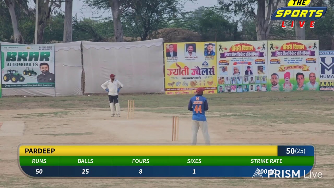 #कसूबी 🆚 #धोतर  #धोतड़ #ल‌ेदर #बाल #क्रिकेट #प्रतियोगिता #2026