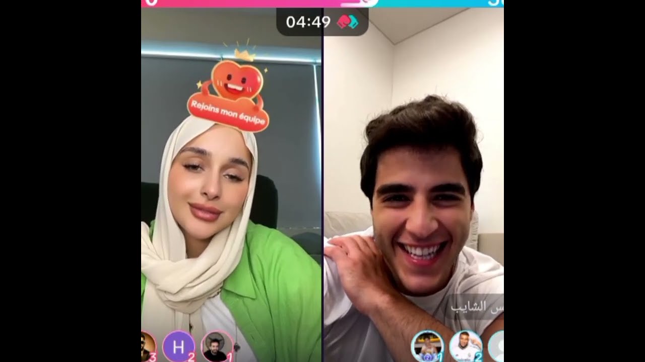 ضحى تحرج أنس الشايب على البث المباشر بسبب كانيتا شوفوا رد فعلوا🧐