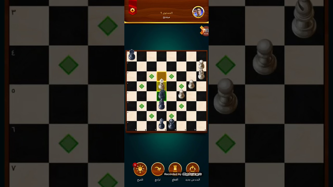 ٥ مارس ٢٠٢٦
