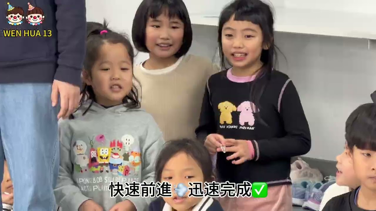2026創藝嘉年華0203