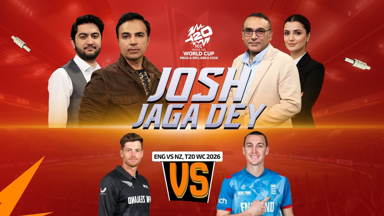England vs NewZealand T20 Worldcup 2026 | Josh Jaga Dey | Aamir Sohail &  Salman Butt Analysis