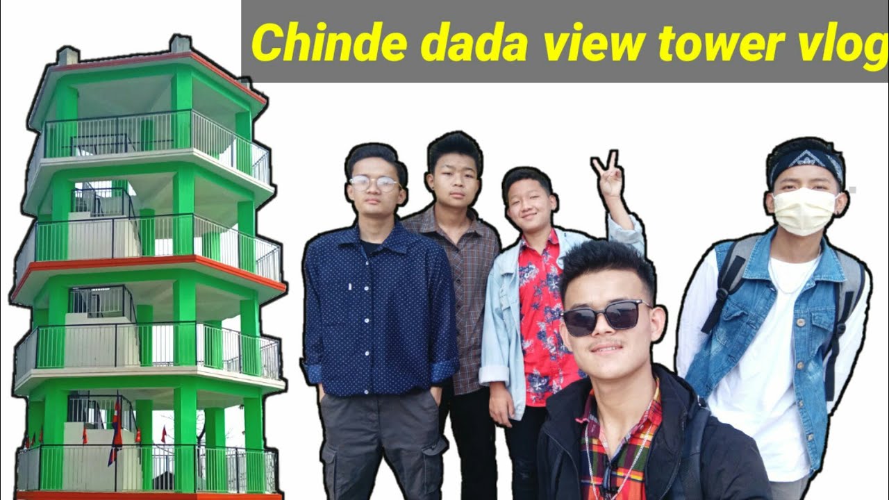 Dharan Chinde Dada View Tower Vlog|| Chinde Dada view Tower ||Nakesh Rai Entertainment