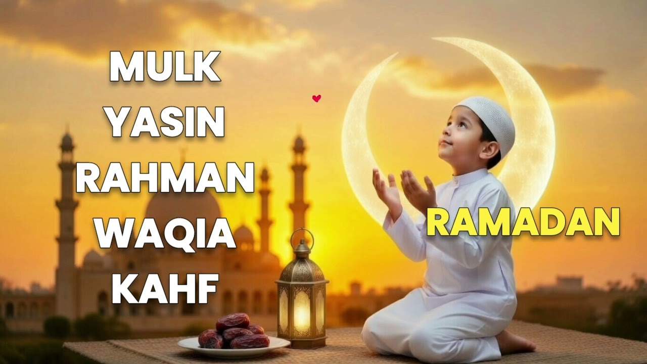 🤲DUA FOR LAYLATUL QADR 💖 THE NIGHT OF MERCY, FORGIVENESS & BARAKAH, INSHAALLAH