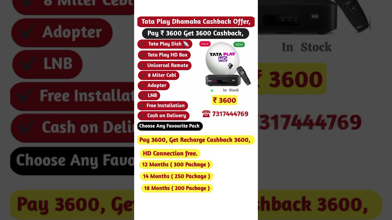 Tata Play New DTH Connection. Tata Play Offer 3600 ✅