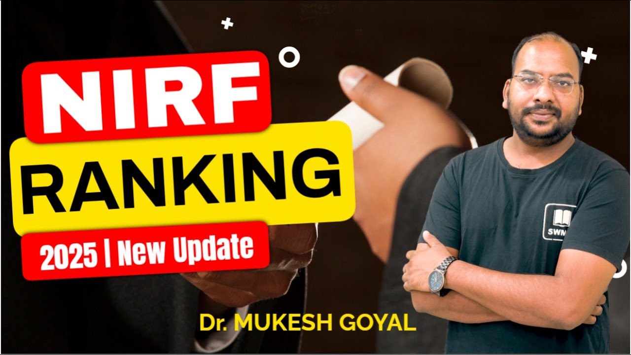 NIRF Parameters || NIRF Ranking 2025 || By Dr. Mukesh Goyal