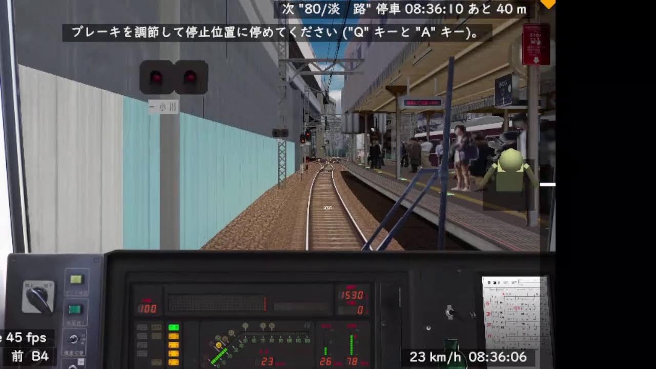 BVEルーレット配信