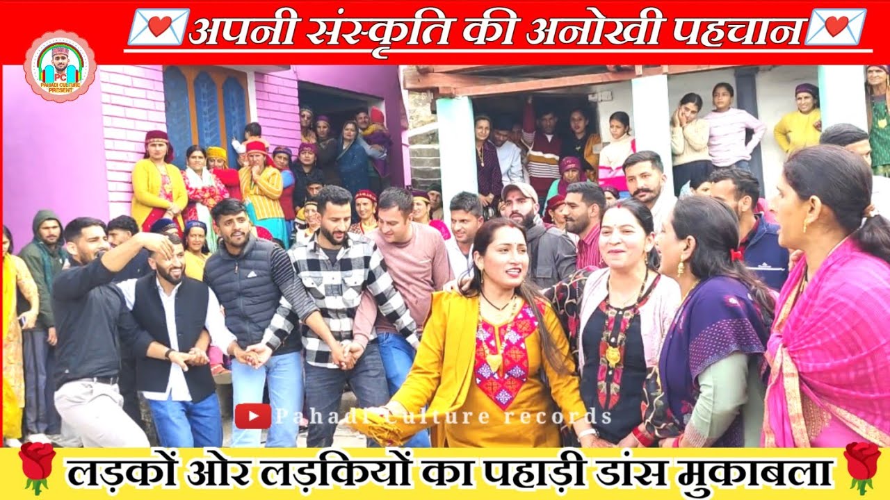 लड़कों लड़कियों का डांस कॉम्पिटिशन💥 | Dance Competition 🔥| कोटा डिमोउ 🆚 मलोउ💌