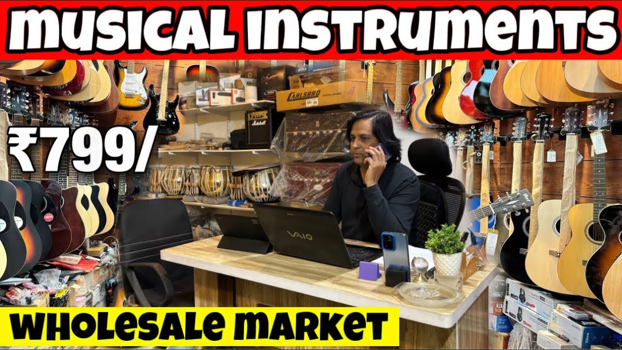 Imported INSTRUMENTS in wholesale Price || Bhopal Mp || All INSTRUMENTS sounds