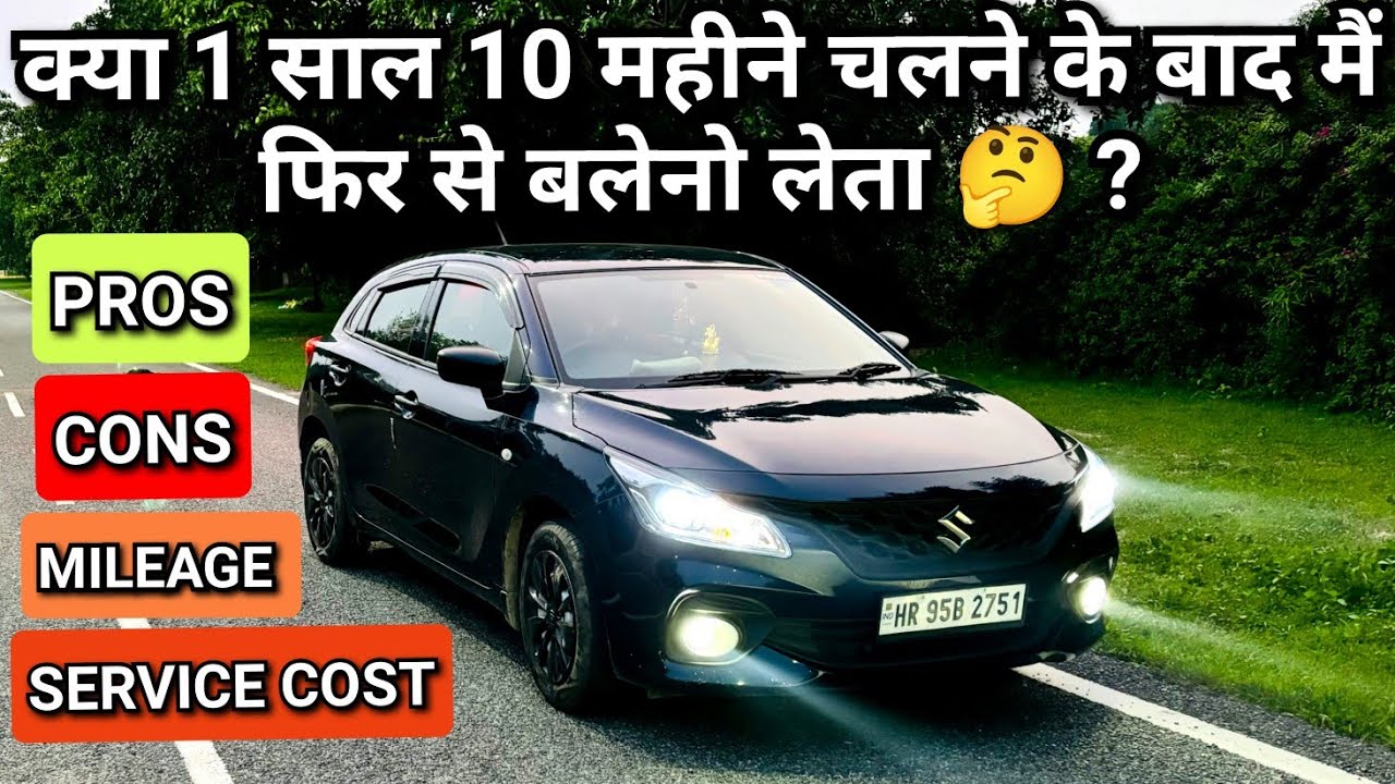 New Maruti Suzuki Baleno 2025 Model 🔥 My Honest Ownership Experience ! All Pros & Cons Covered 💯